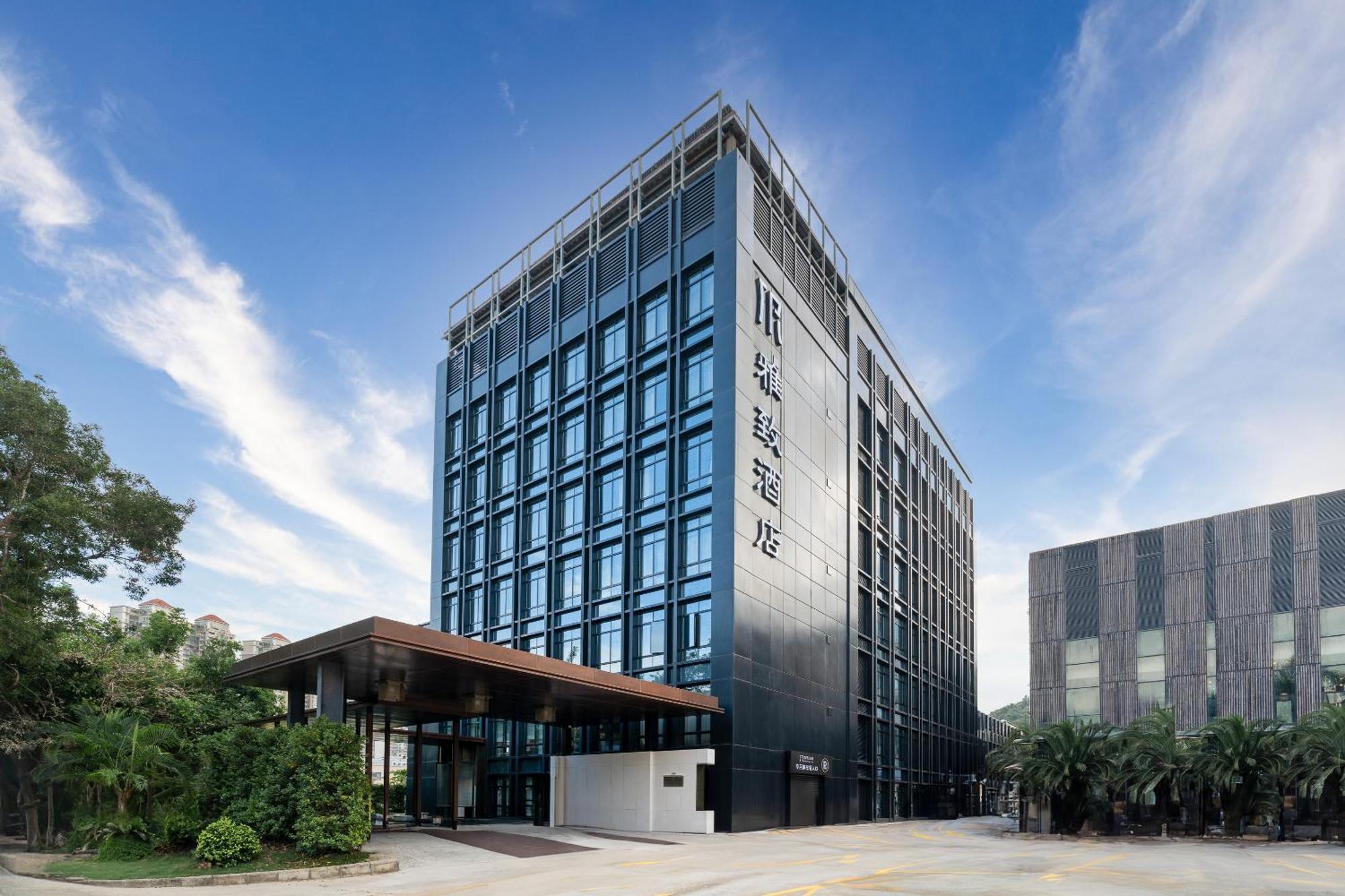 Mehood Lestie International Hotel Zhuhai Lovers Road Branch - Free Breakfast & Free Afternoon Tea & Free Midnight Snack Εξωτερικό φωτογραφία