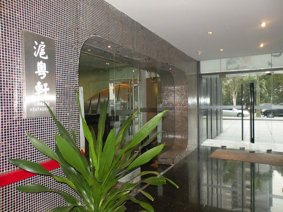 Mehood Lestie International Hotel Zhuhai Lovers Road Branch - Free Breakfast & Free Afternoon Tea & Free Midnight Snack Εξωτερικό φωτογραφία